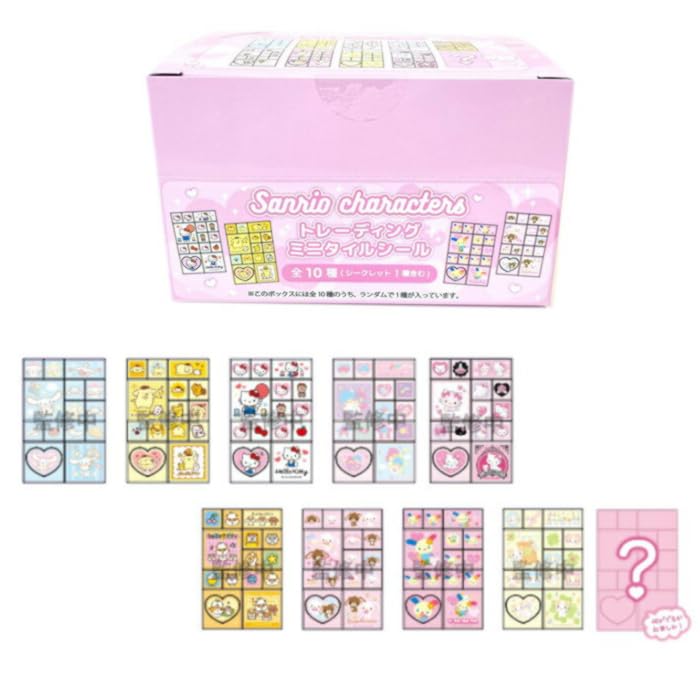サンリオ　トレーディング　ミニタイルシール 10個入り　1box BOX販売 サンリオ トレーディングミニタイルシール 1BOX10個入り
